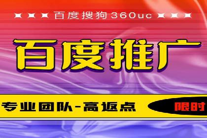 SEM运营托管的成功经验分享与未来趋势